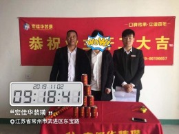 新城锦域 110平 现代简约 设计共和