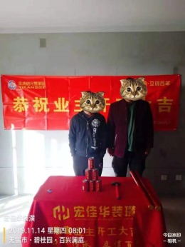 百兴澜庭 113平 现代简约 造梦者设计