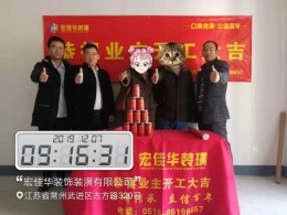 桃李郡 136平 现代简约 完美主义设计
