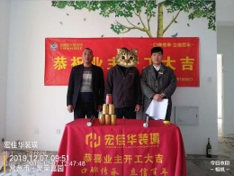 聚荣嘉园 140平 现代风格 设计共和设计