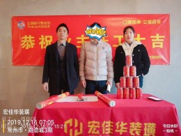 路劲城 108平 现代简约 Y.设计