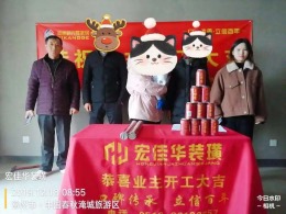 星河国际 115平 现代轻奢 三人行设计