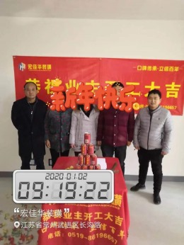 玉兰广场 108平 简美风格 矜持设计