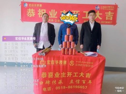 桃李郡 95平 现代轻奢 雅策设计