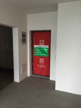 常州天道装饰--玉兰广场