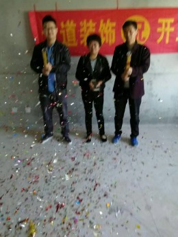 【天道装饰 钻石品质】夏溪