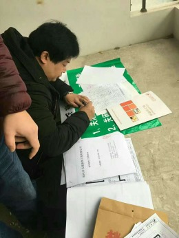 【天道装饰 钻石品质】白马公馆