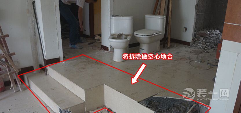 常州装一网墙面拆除过程