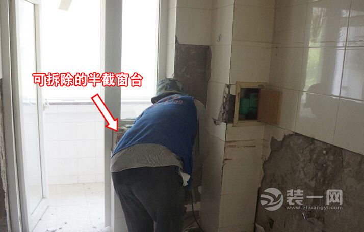 常州装一网墙面拆除过程